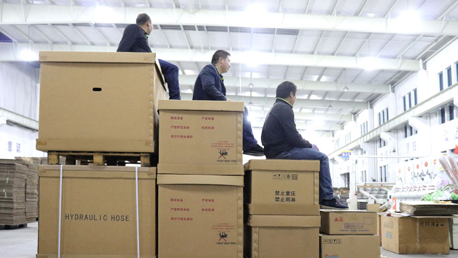乐玩国际官网首页入口